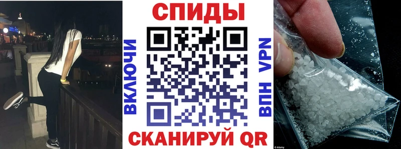 Амфетамин 98%  Купить  Ермолино 