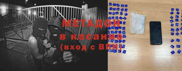СК Заводоуковск