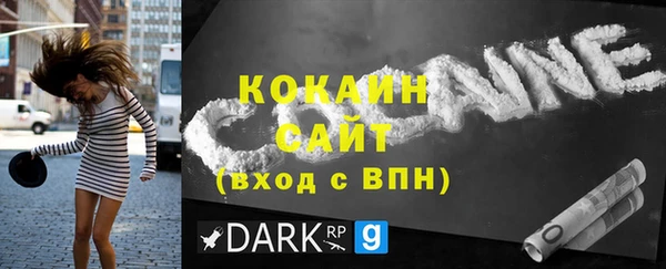 гидра Заволжье