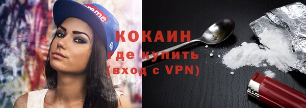 СК Заводоуковск