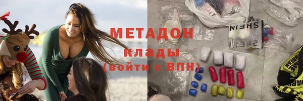 СК Заводоуковск