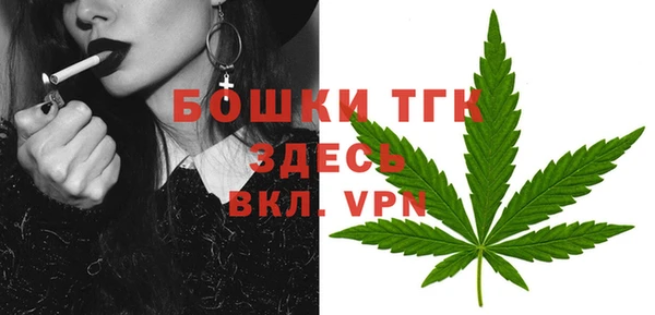кокаин перу Заволжск