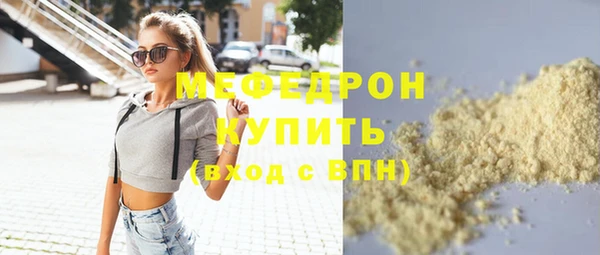 СК Заводоуковск