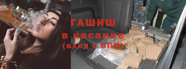 СК Заводоуковск