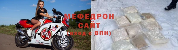 гидра Заволжье