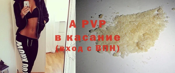 кокаин перу Заволжск
