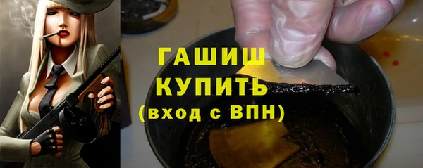 кокаин перу Заволжск