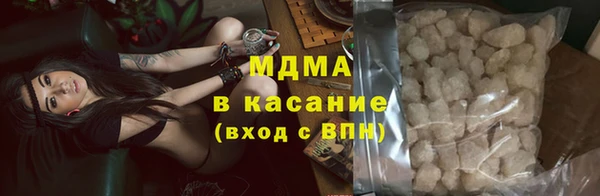СК Заводоуковск