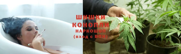 кокаин перу Заволжск
