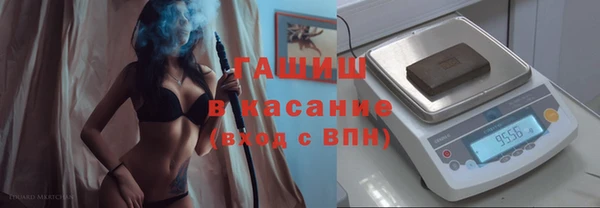 СК Заводоуковск