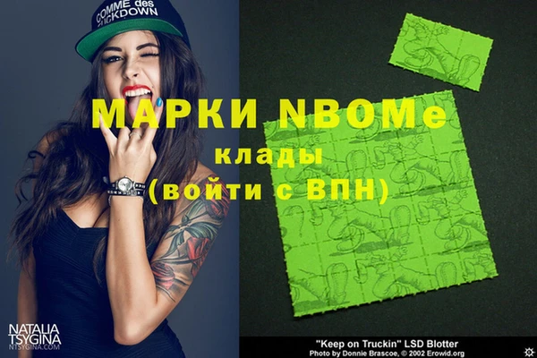 СК Заводоуковск
