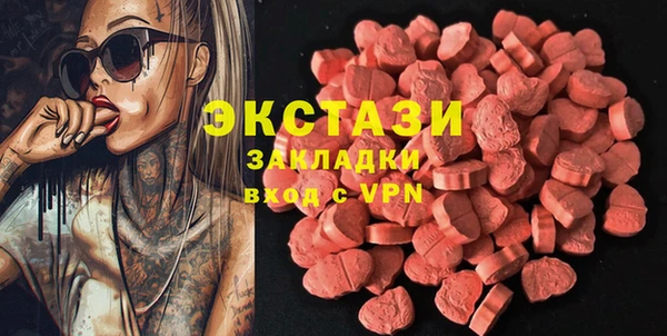 СК Заводоуковск