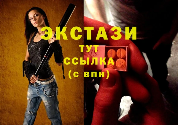 СК Заводоуковск