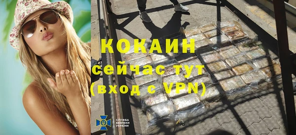 СК Заводоуковск