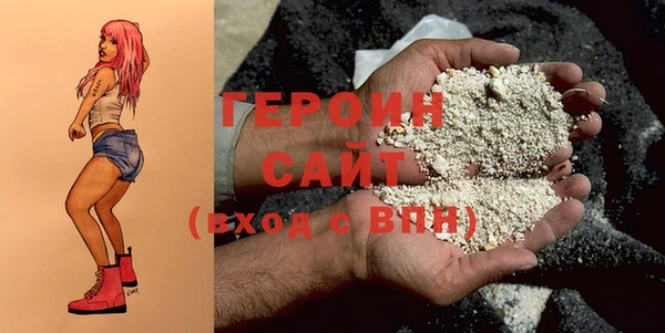 СК Заводоуковск