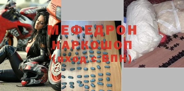 СК Заводоуковск