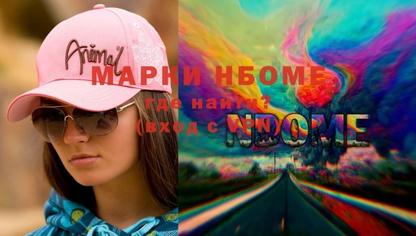 СК Заводоуковск