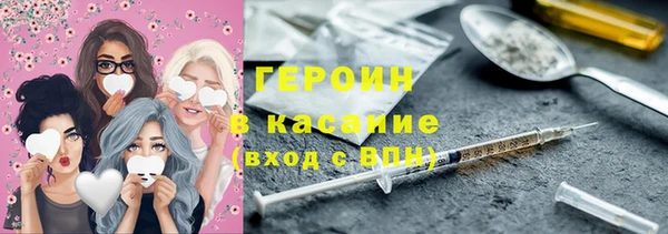гидра Заволжье