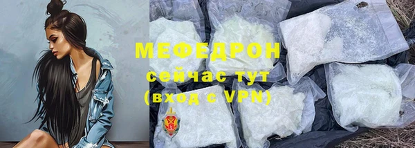 кокаин перу Заволжск