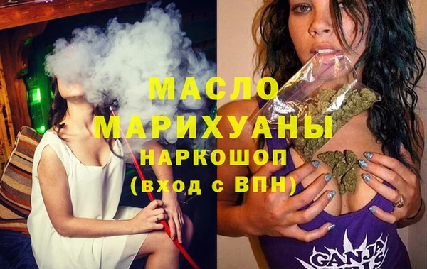 гидра Заволжье