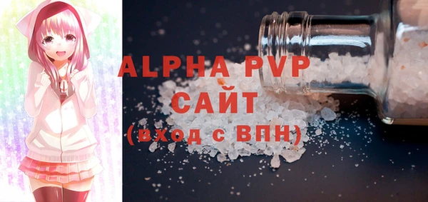 кокаин перу Заволжск