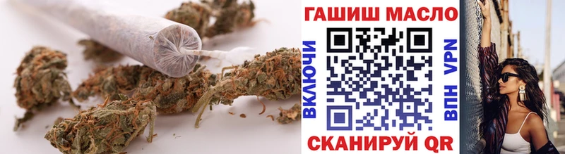 Купить закладки  Ермолино  Дистиллят ТГК вейп с тгк 